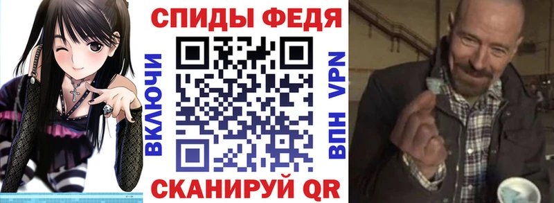 АМФЕТАМИН 98% Микунь