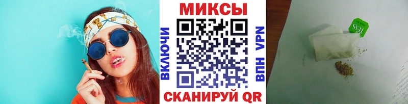 omg зеркало  Микунь  БУТИРАТ BDO 