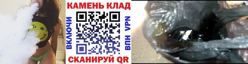 Гашиш ice o lator  ссылка на мегу онион  Микунь 