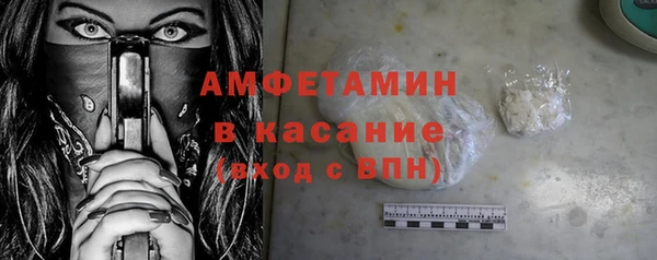 наркотики Абинск
