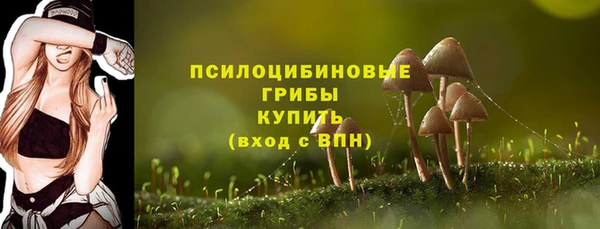 наркотики Абинск