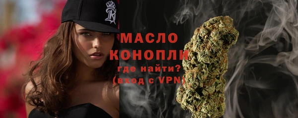 a pvp Семёнов
