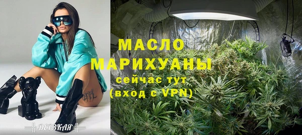 наркотики Абинск
