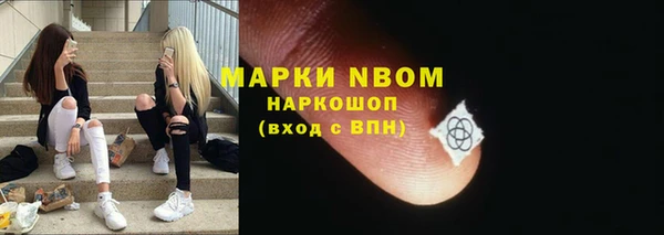 дживик Алексин