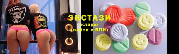 кокаин колумбия Семилуки