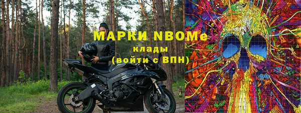 наркотики Абинск