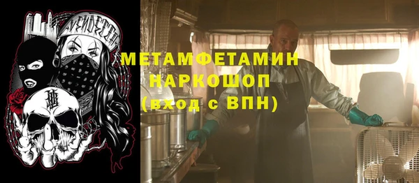 наркотики Абинск