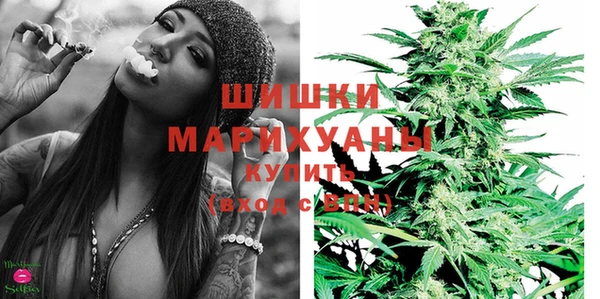 первитин Абдулино